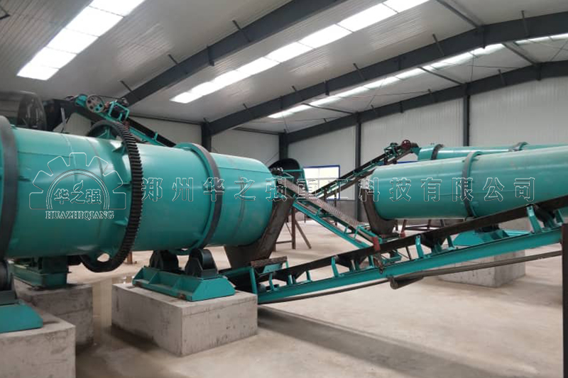 遼寧圓盤有機肥設(shè)備生產(chǎn)線安裝現(xiàn)場