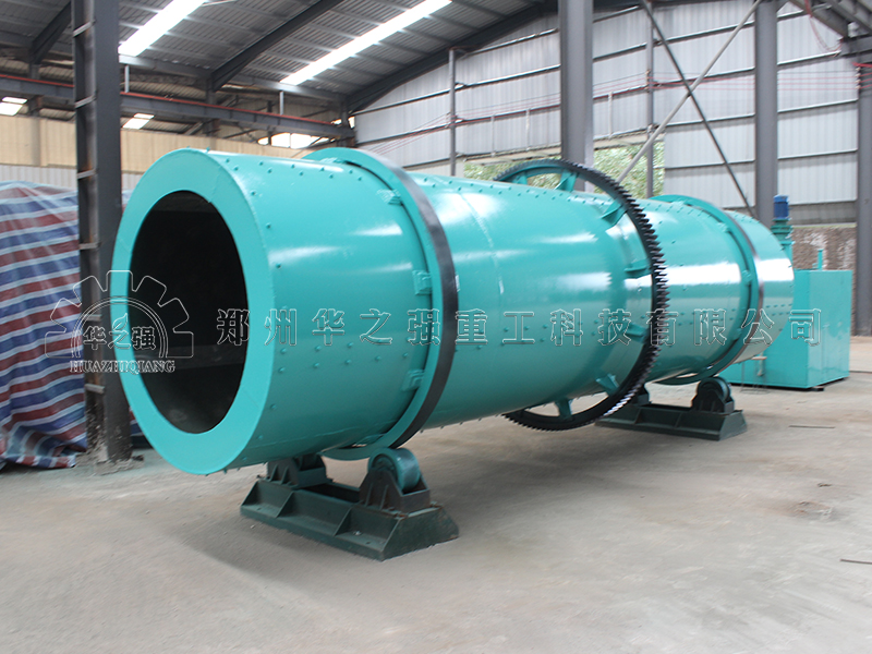 有機(jī)肥轉(zhuǎn)鼓造粒機(jī)