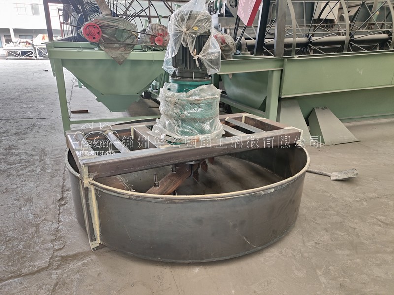 立式圓盤攪拌機.pg